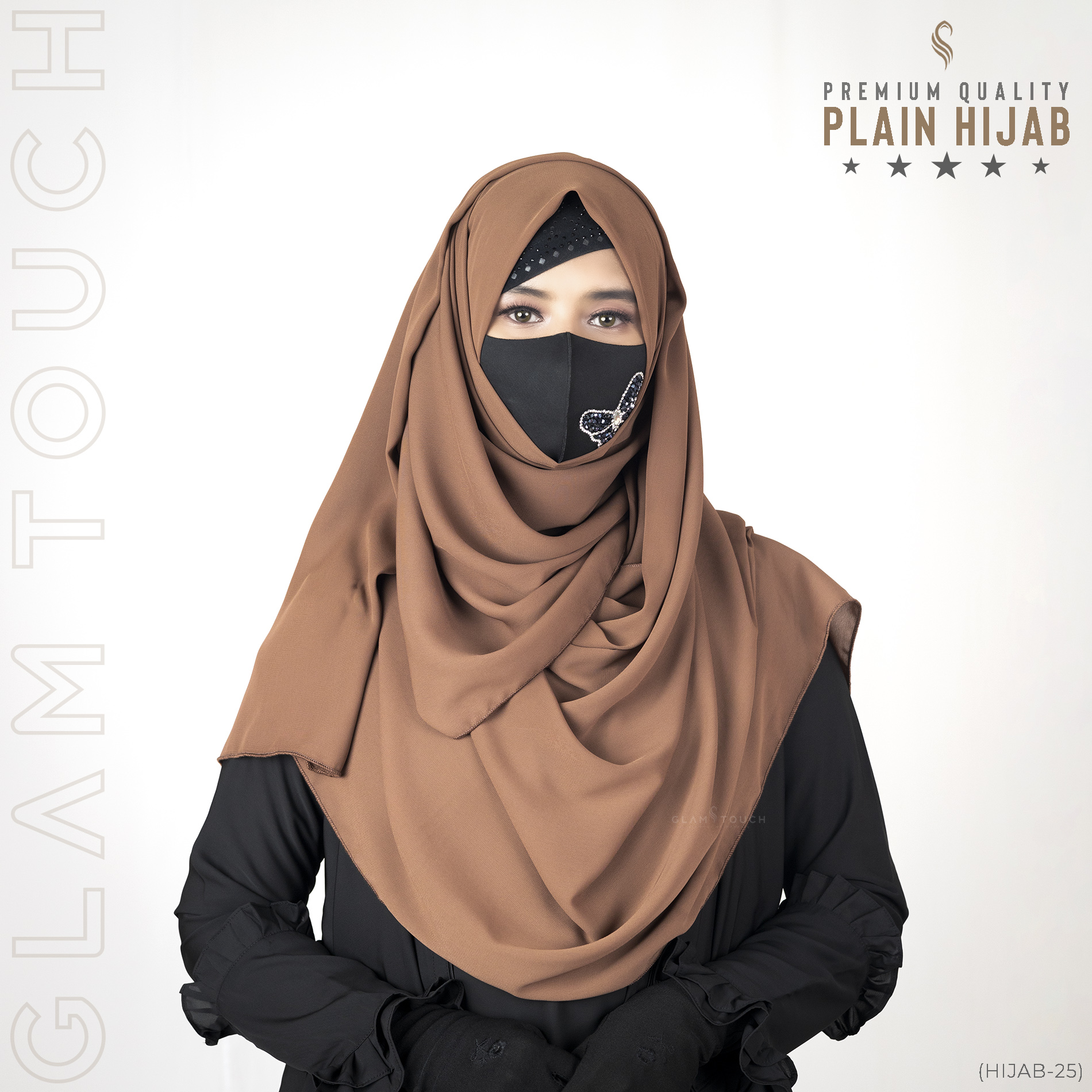 Hijab-25 Milk Coffee