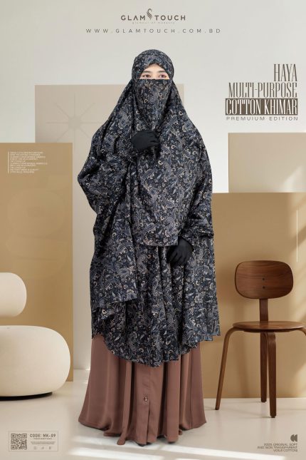 HAYA MULTI-PURPOSE KHIMAR | MK-09